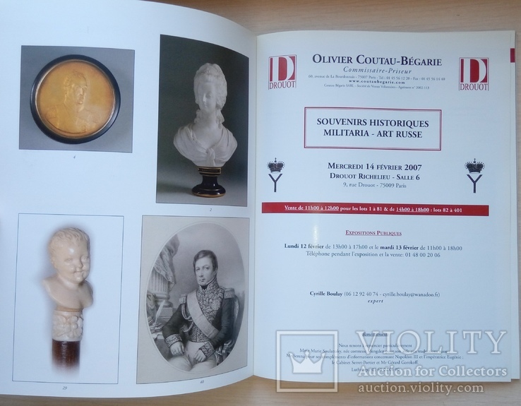 Аукционный каталог Olivier Coutau-Bégarie Auction. 14/02/2014, фото №4