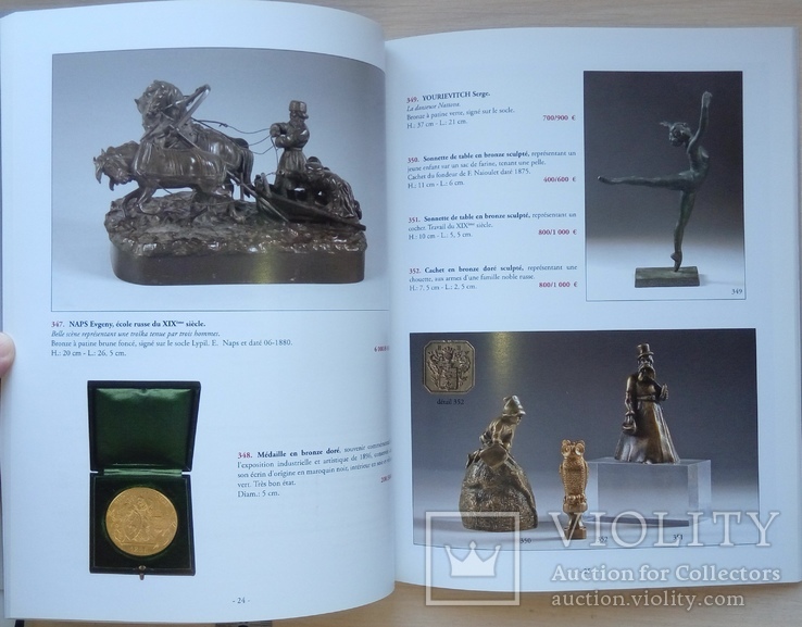 Аукционный каталог Olivier Coutau-Bégarie Auction. 28/05/2010, фото №13