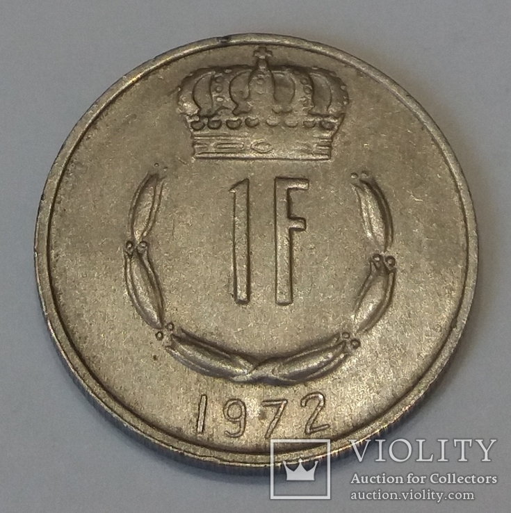 Люксембург 1 франк, 1972, фото №2