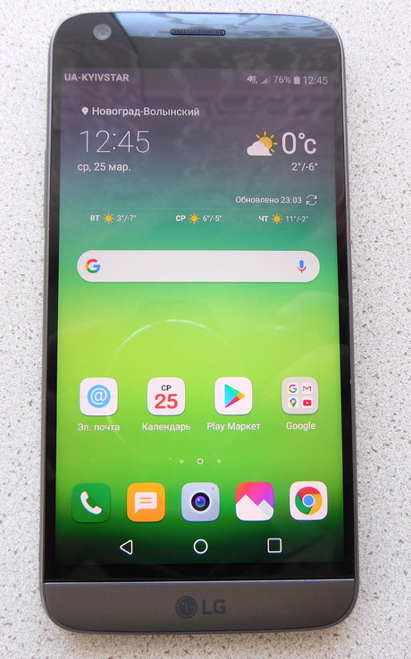 LG G5 H830 4/32, numer zdjęcia 2