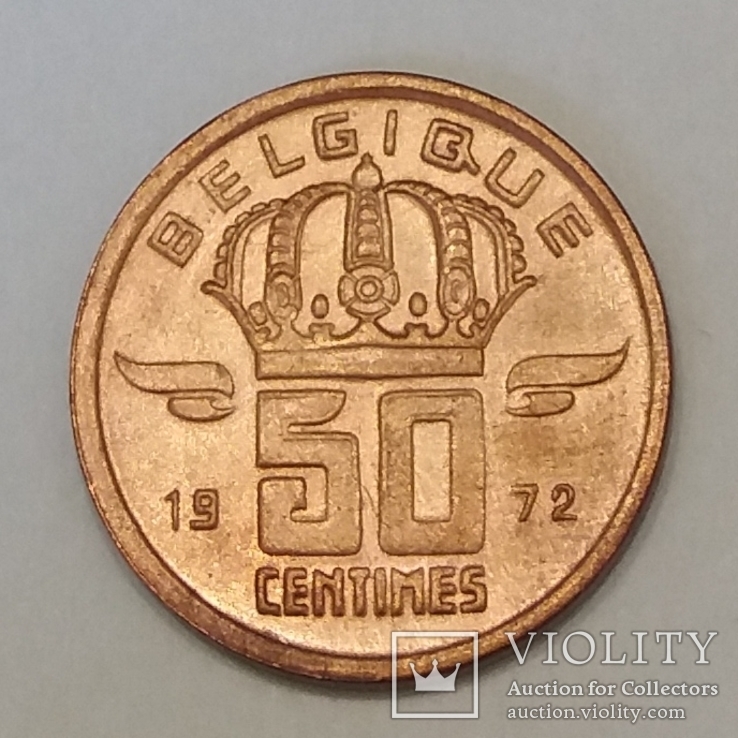 Бельгія 50 сантимів, 1972, фото №3