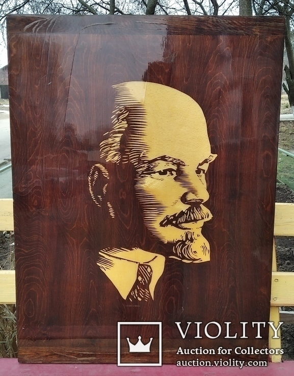 Большой портрет В.И. Ленина на доске (дсп), фото №5