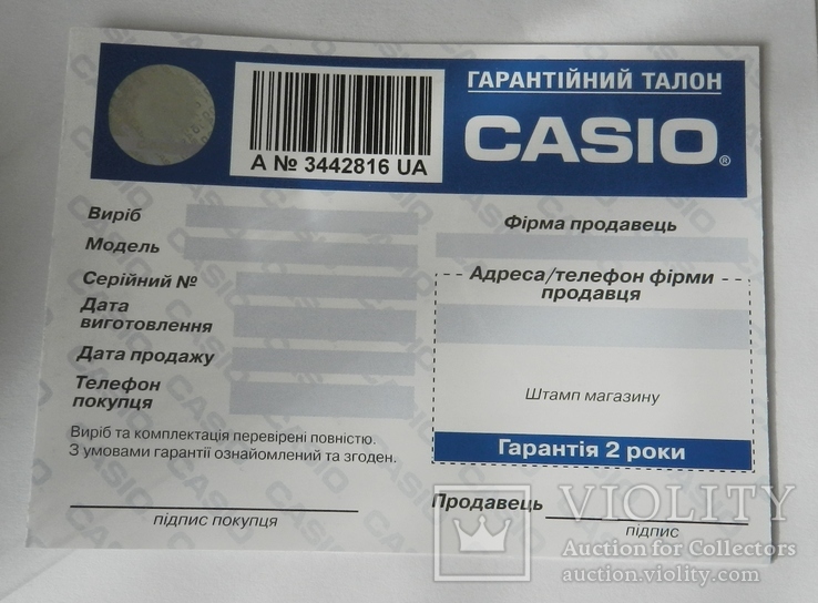Casio EF 126D. Оригинал. Новые. Официальная гарантия 2 года, фото №9