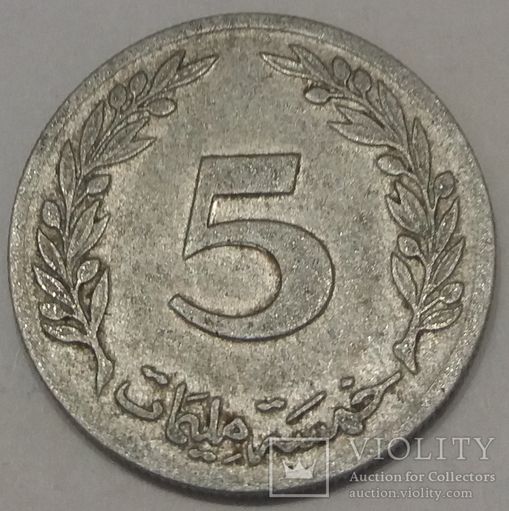 Туніс 5 мілімів, 1960, фото №2