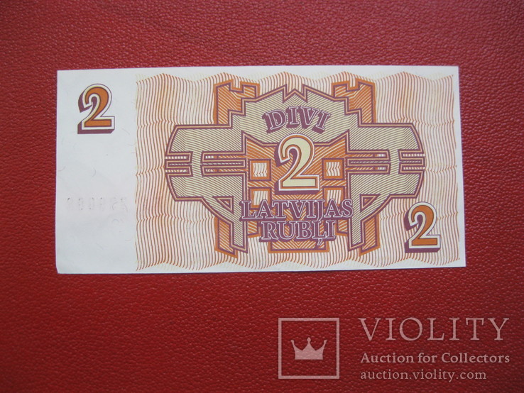 2 рубля 1992 Латвия, фото №3