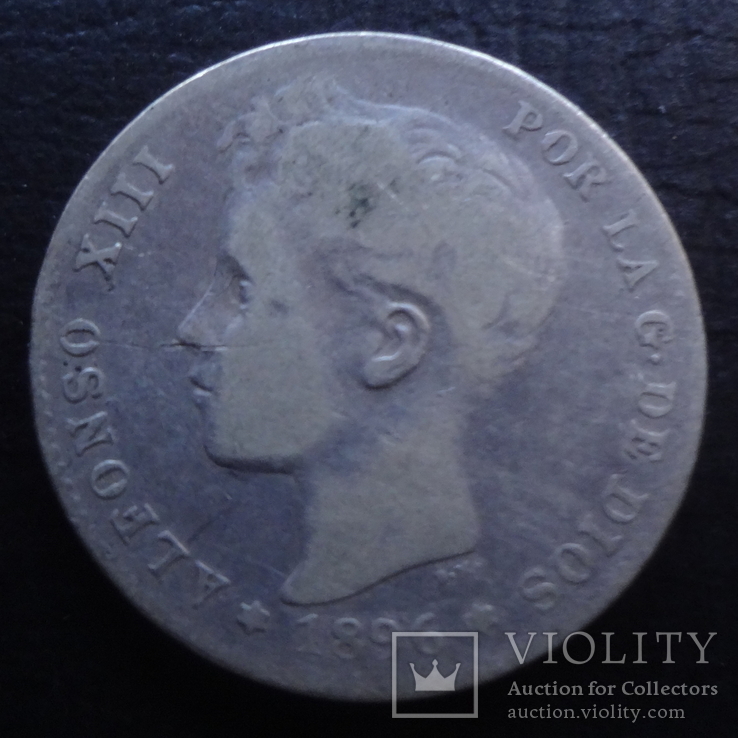 1  песета  1896  Испания  серебро    ($4.6.17)~, фото №2
