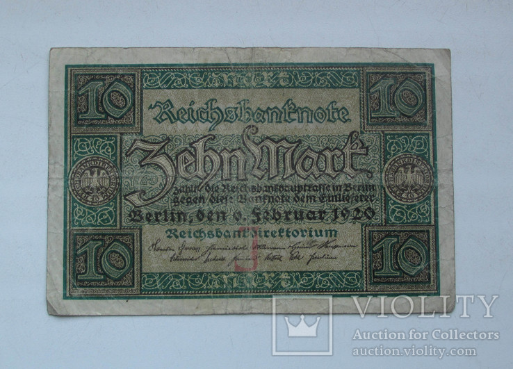 10 марок 1920(J)