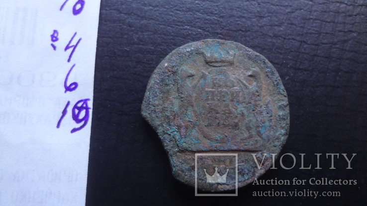 Копейка  1769  Сибирь  медь    ($4.6.19)~, фото №6