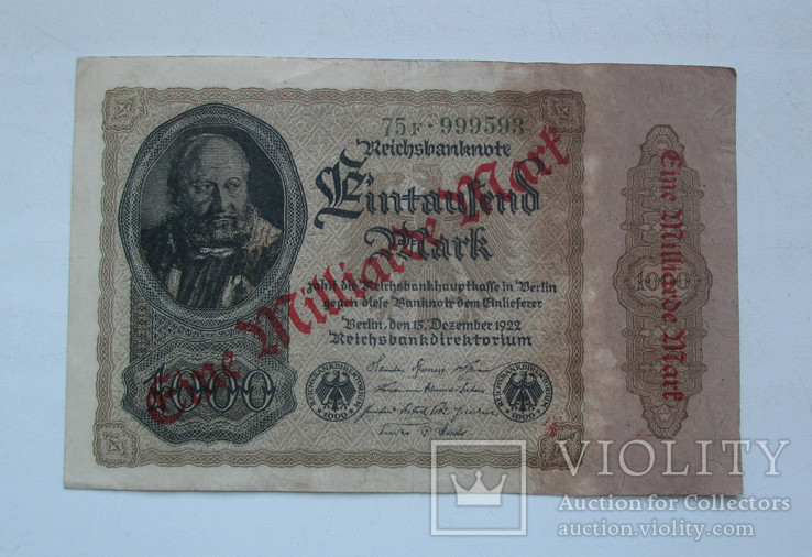 1000 марок 1922(миллиард)№999593