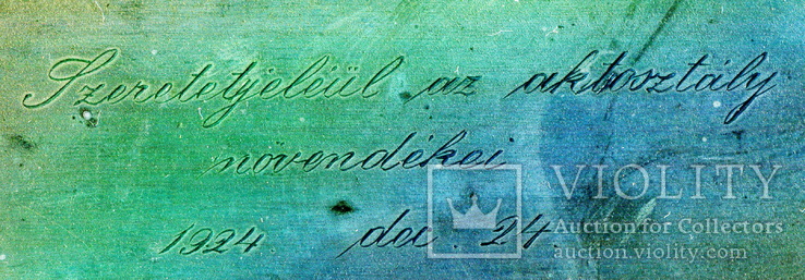 Портсигар серебряный, Австрия, 20-е гг. ХХ в., фото №11