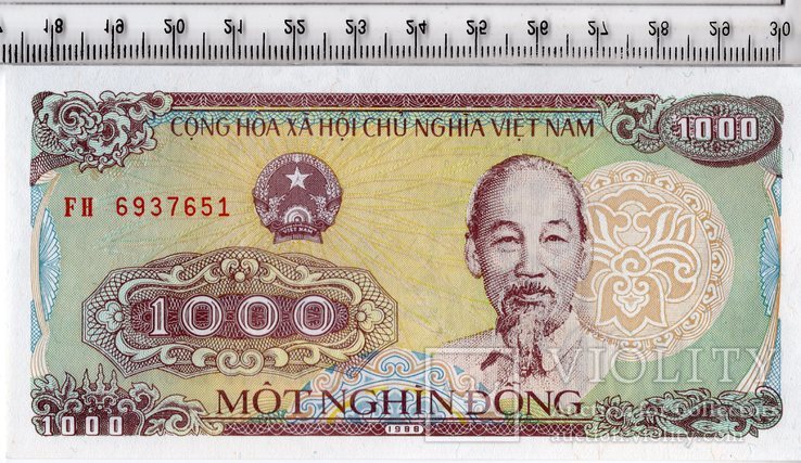 Вьетнам. 1000 донгов 1988 года.