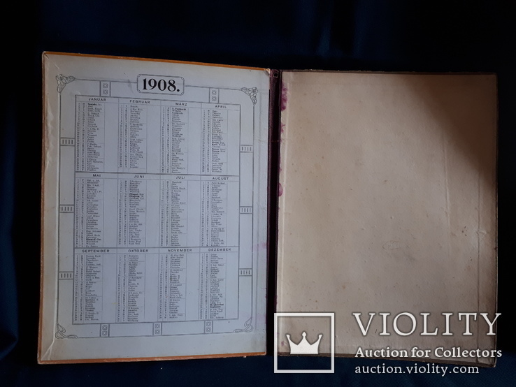 Рекламная папка с календарем 1908г. (пиво), фото №10
