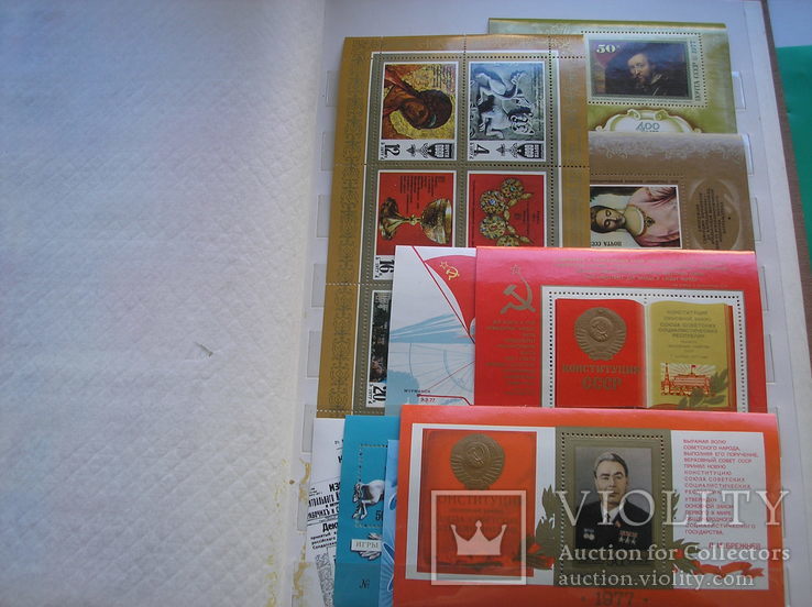 СССР. 1977 Полный годовой комплект марок и блоков MNH, фото №3