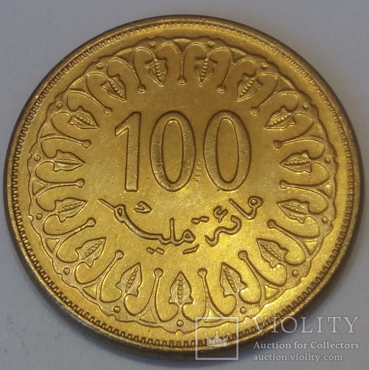 Туніс 100 мілімів, 1997, фото №2