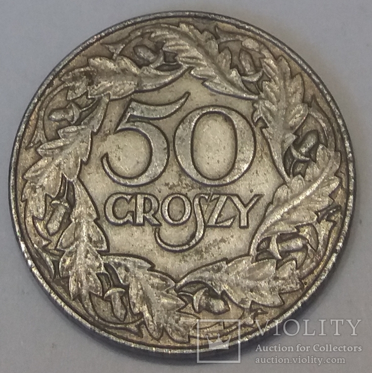 Польща 50 грошей, 1938, фото №2