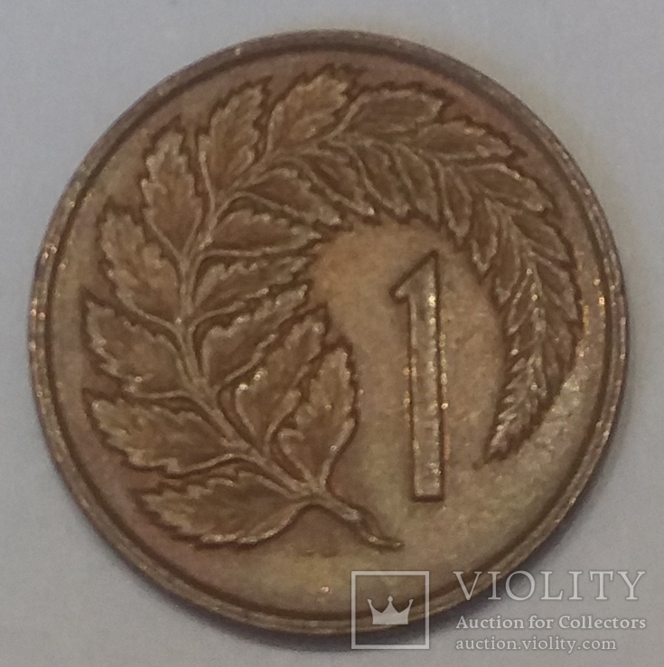 Нова Зеландія 1 цент, 1975, фото №2
