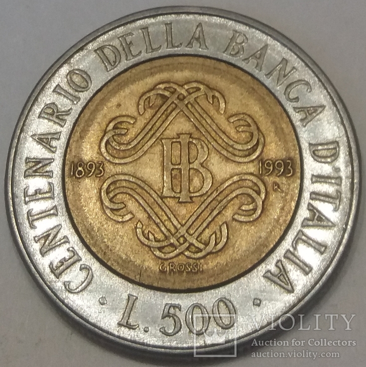 Італія 500 лір, 1993 100-та річниця - Банк Італії, photo number 2