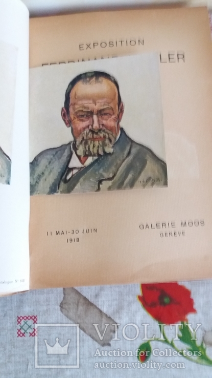 Exposition Fedianand Hodler. 11 mai - 30 juin 1918. Galerie Moos, Genève., фото №4