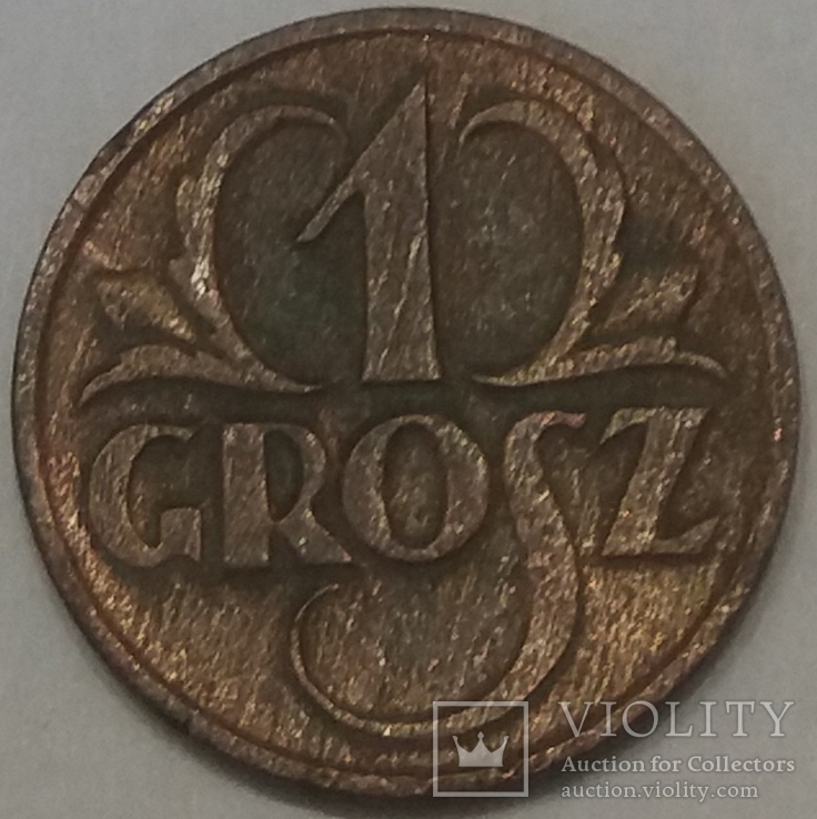 Польща 1 грош, 1927, фото №2