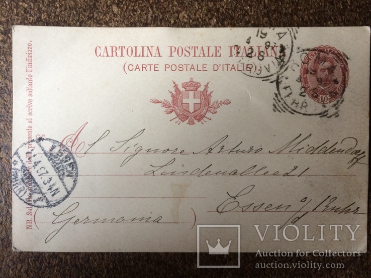 Італія 1897 р. військова карточка - лист  Рим - Ессен