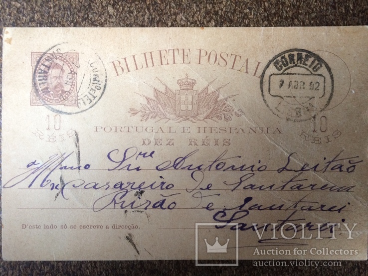 Португалія 1892 р. карточка - лист, фото №2