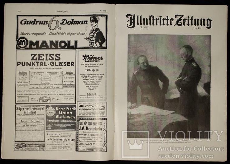 Первая мировая. Германия. Leipziger Illustrirte Zeitung. №3763. 1915 год. Большой формат., фото №4