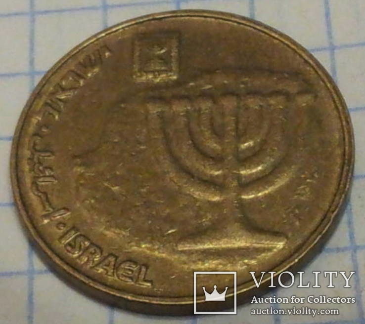 Ізраїль 10 агорот, 2001, фото №3
