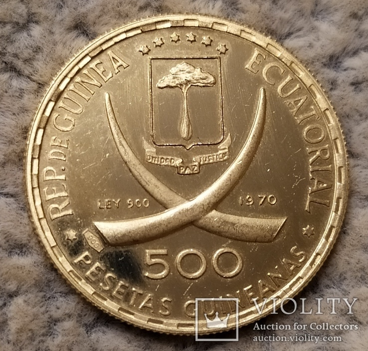 500 песет 1970г.Гвинея, фото №5