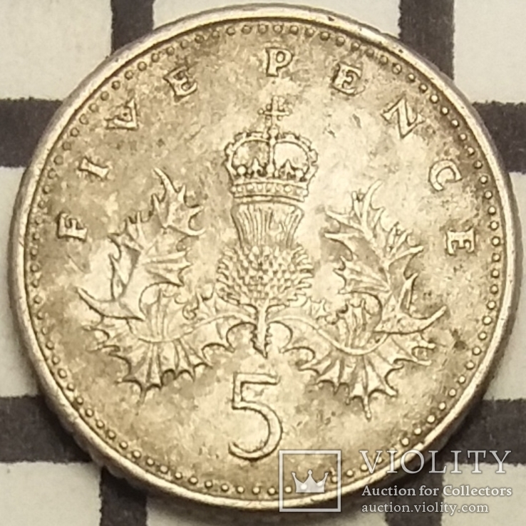 Велика Британія 5 пенсів, 1991, фото №3