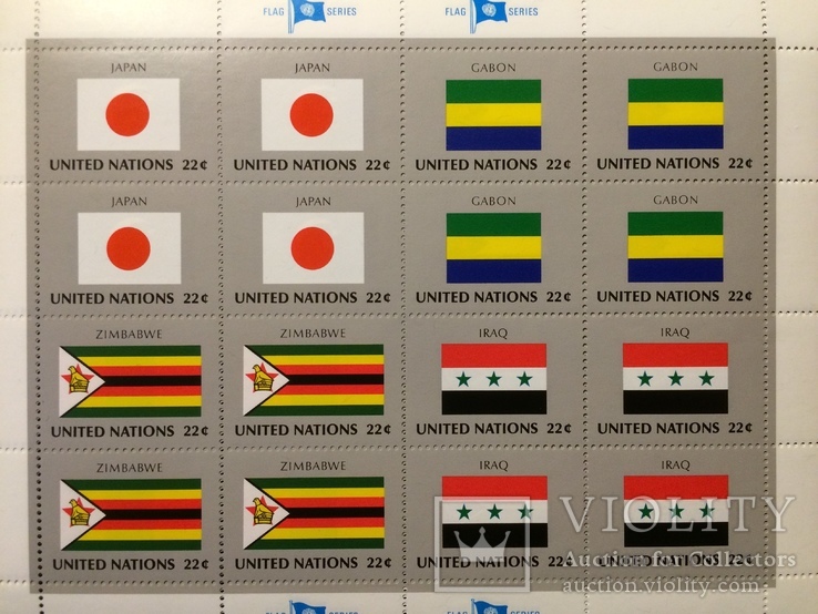 ООН - малі аркуші " Прапори"  № 524-539  CV=38.4, фото №3