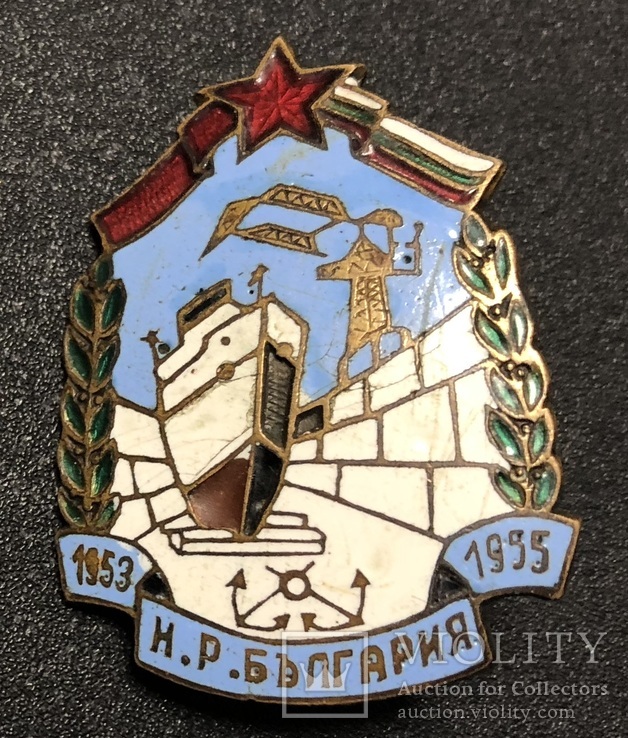 Нагрудный знак корабль Болгария 1953-1955 года