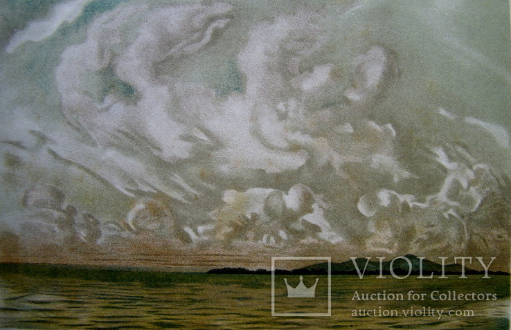Облака, носимые муссонами. у берегов о. Банка. До 1917 г., фото №2