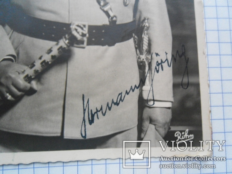 Автограф Германа Геринга на его фото, фото №3