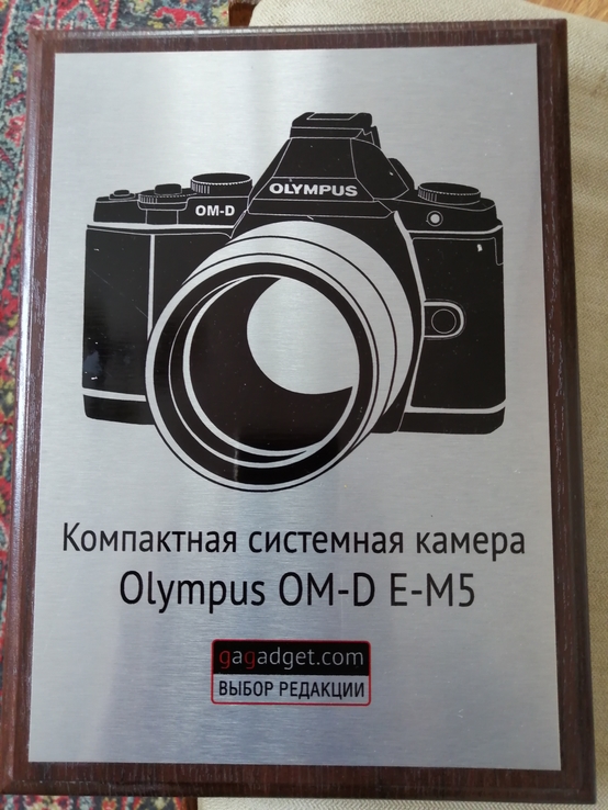 Рамки Olympus, photo number 10