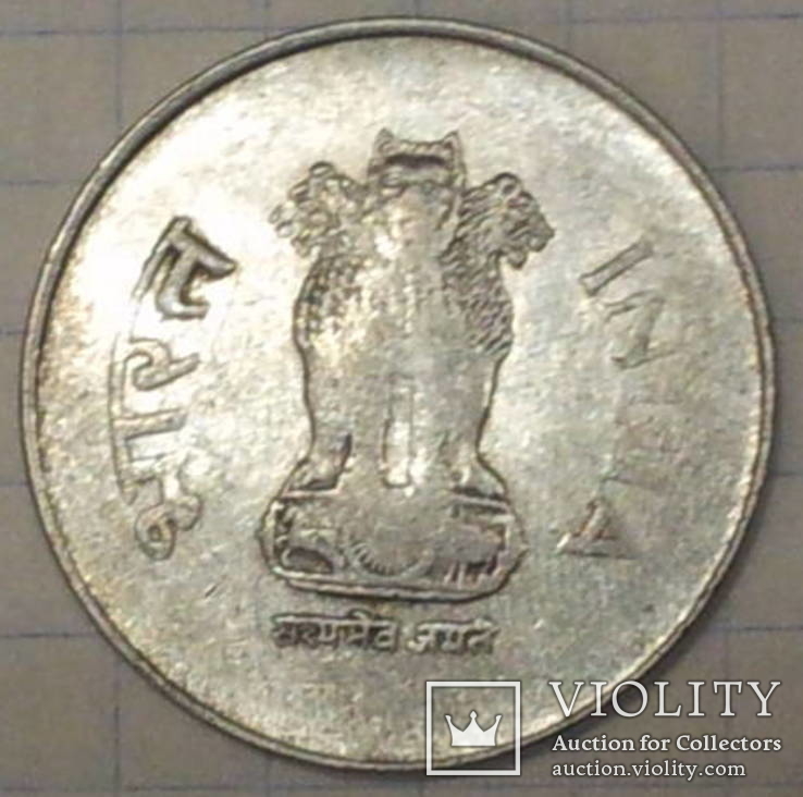 Індія 1 рупія, 2003, фото №3