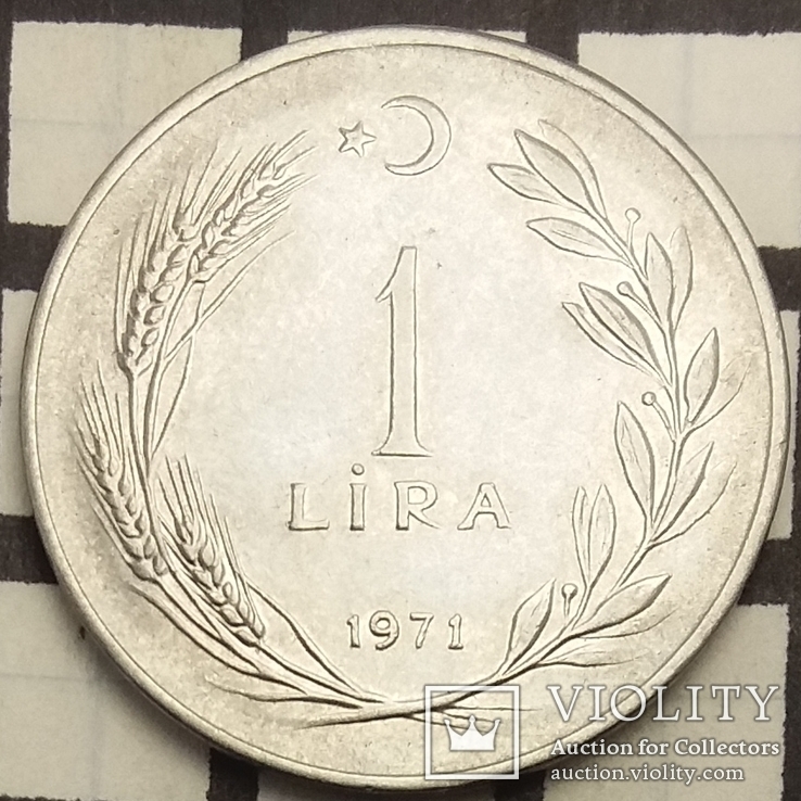 Туреччина 1 ліра, 1971, фото №2