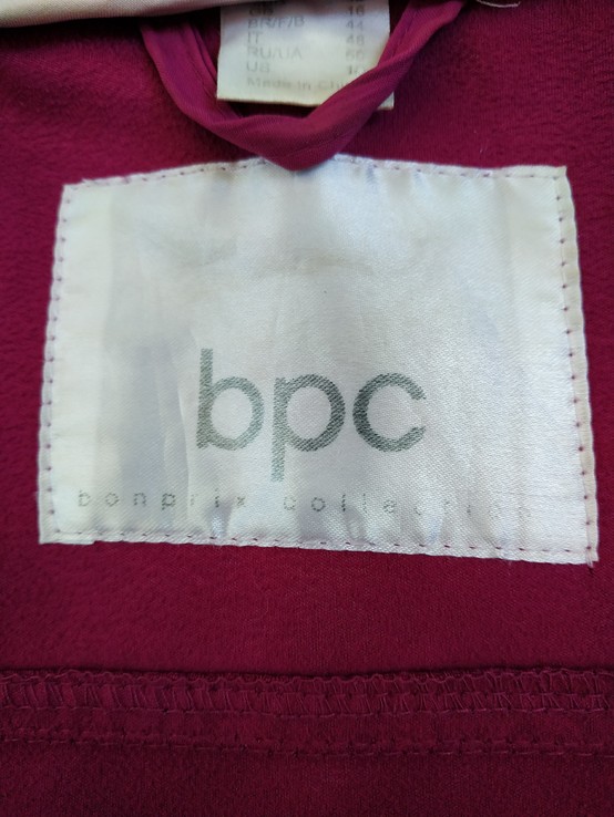 Куртка. Термокуртка BPC софтшелл p-p 42(прибл. XL)(состояние!), фото №9