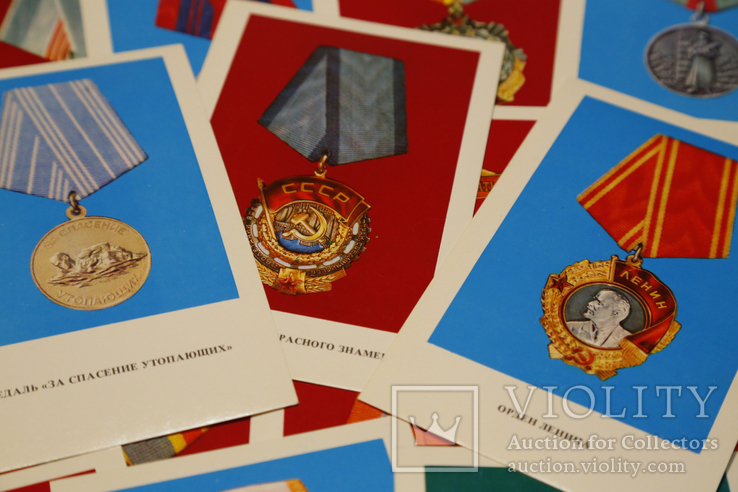 Ордена и медали СССР. 3-й выпуск. Набор открыток (22 шт.) 1975, фото №5