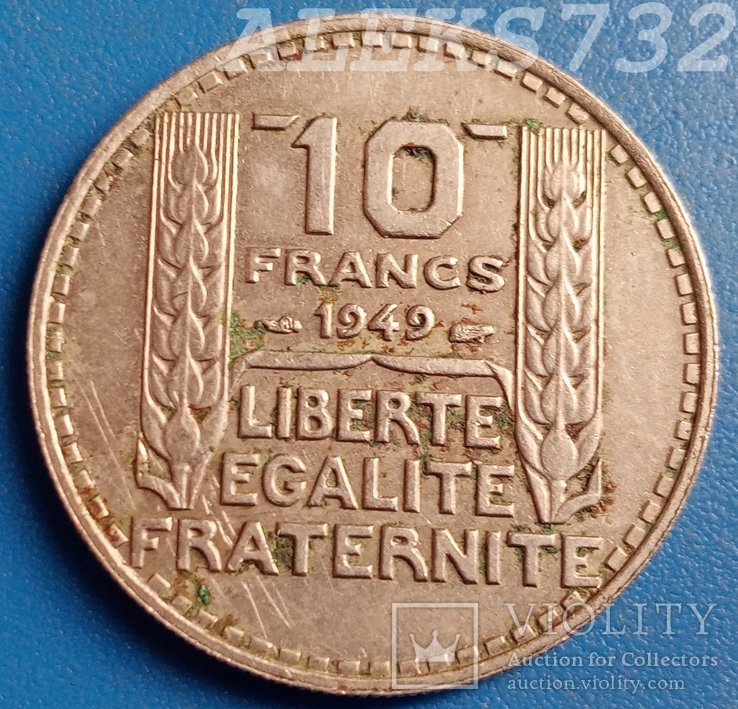 Франция 10 франков, 1949