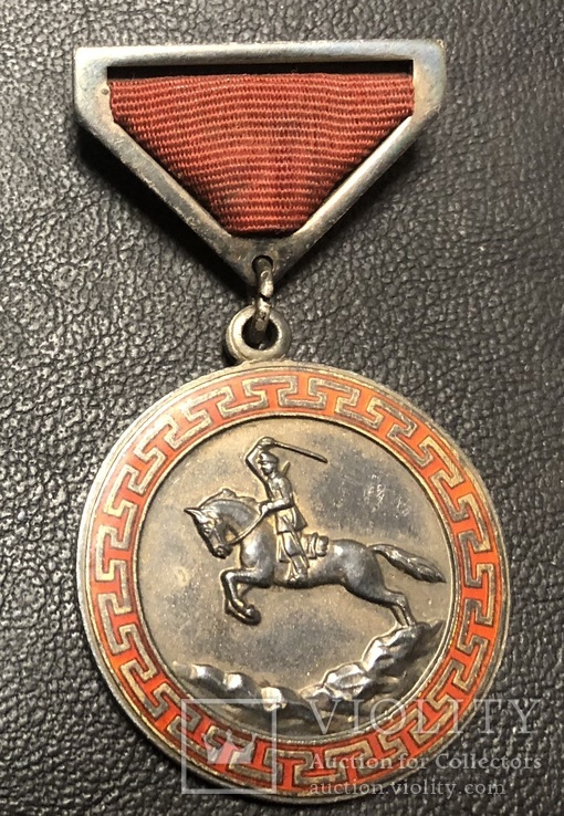 Медаль "За Боевые Заслуги". Монголия. № 14 425