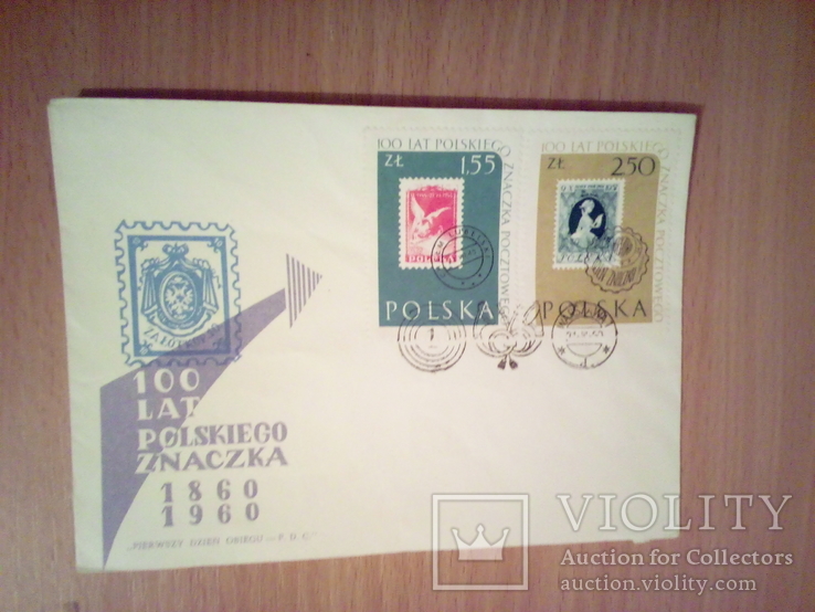 !00 лет польской марке , конверт гашение 1960, фото №2