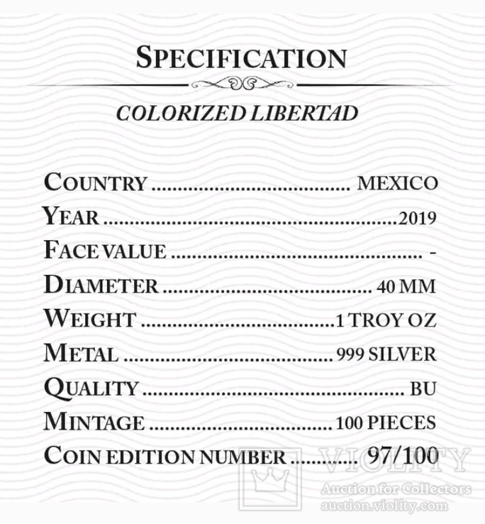 Серебряная монета Мексиканская Либертад 2019 год. Эксклюзив, фото №6