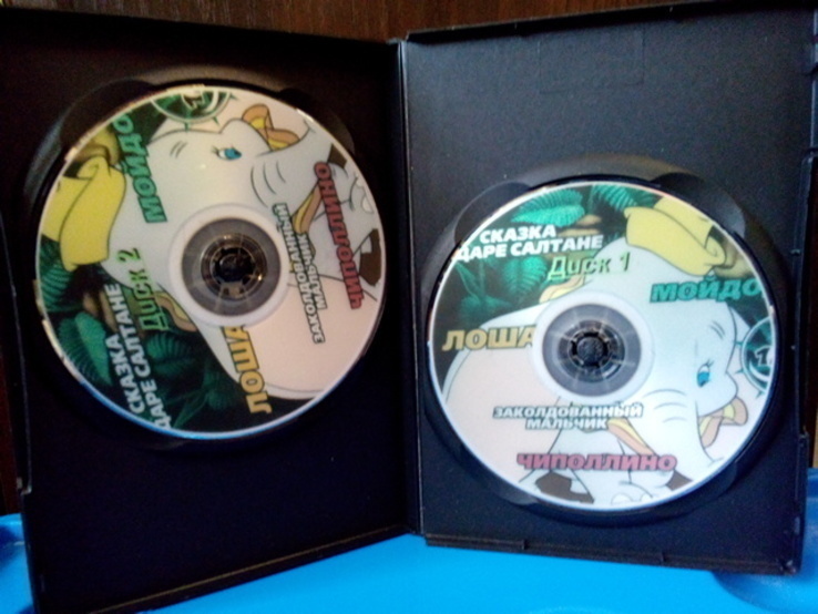 DVD мультфильмы 3 (5 дисков), фото №6
