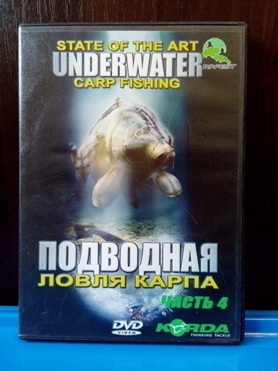 DVD Рыбалка (5 дисков), numer zdjęcia 8
