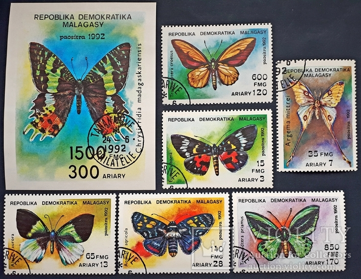 1992 г. Мадагаскар Бабочки Фауна