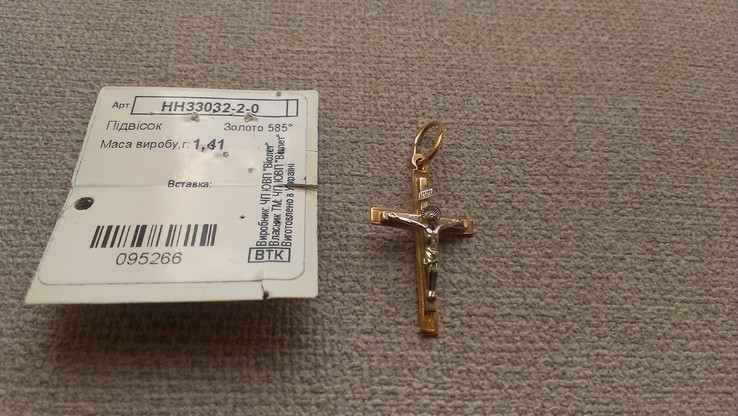Крестик золото 585., numer zdjęcia 2