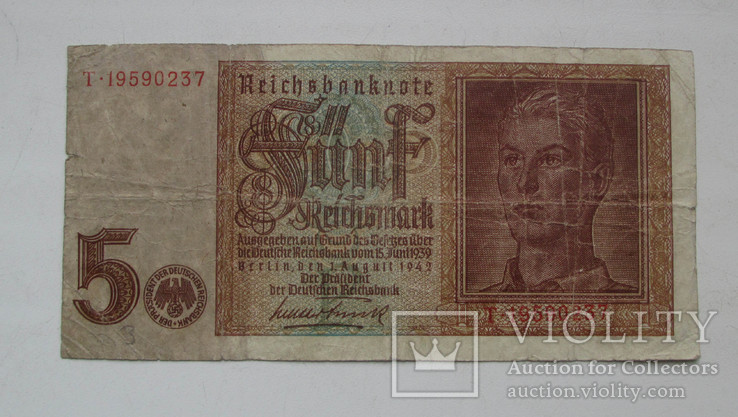 5 марок 1942(№19590237)