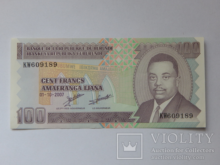 Бона 100 франков, Бурунди