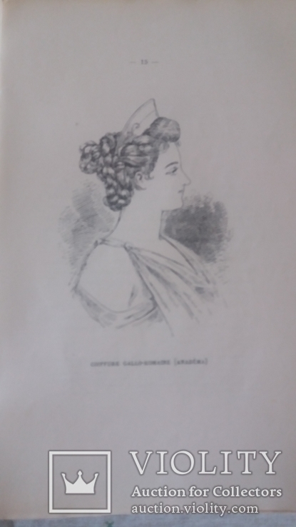 L'art coiffure de la française 1930 (Мистецтво французького перукарства), фото №4