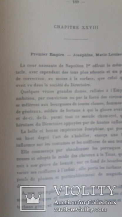 L'art coiffure de la française 1930 (Мистецтво французького перукарства), фото №6